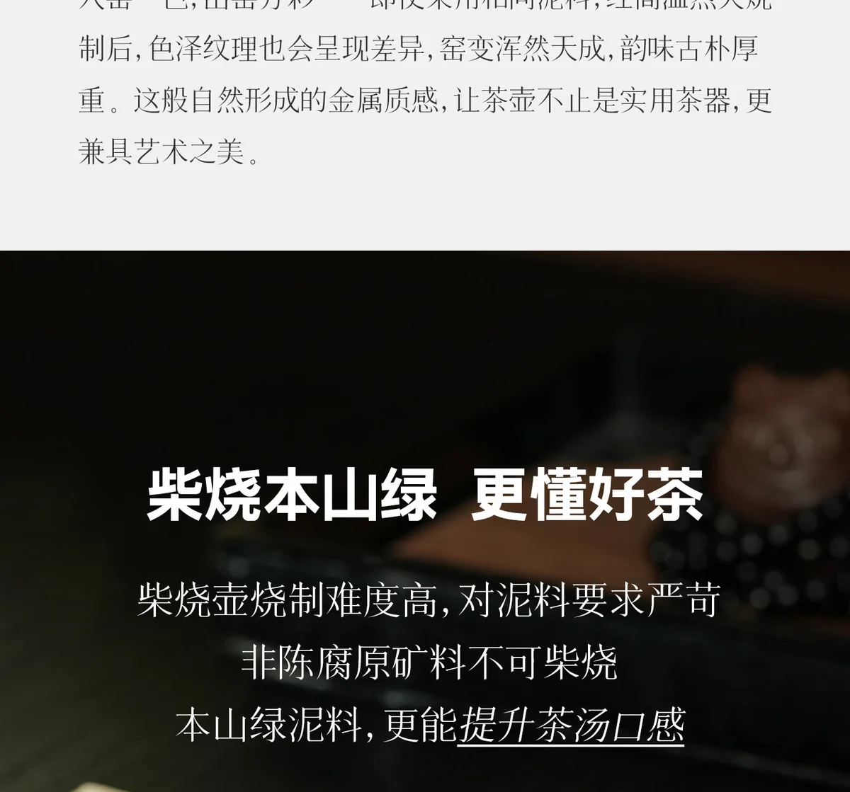 宜兴纯手工紫砂壶个人专用小茶壶2026新款正品茶具送朋友生日礼物 详情图 2