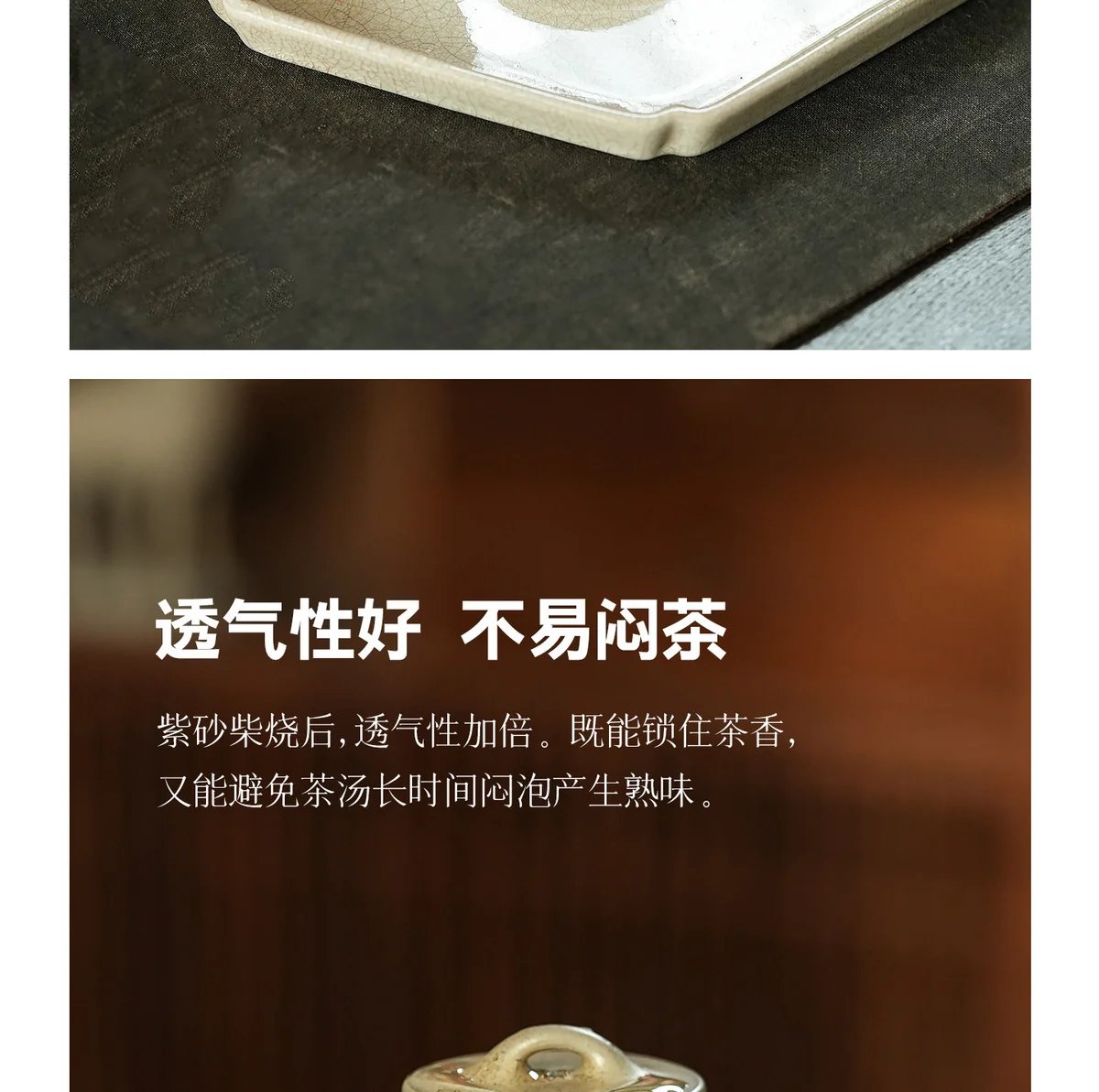 宜兴纯手工紫砂壶个人专用小茶壶2026新款正品茶具送朋友生日礼物 详情图 5