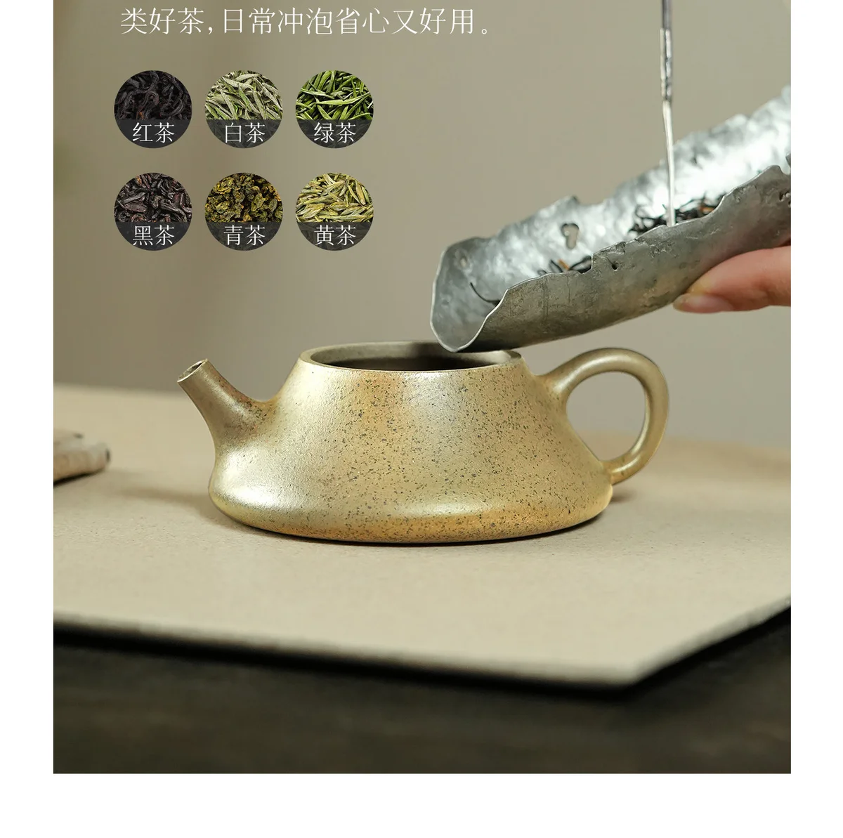 宜兴纯手工紫砂壶个人专用小茶壶2026新款正品茶具送朋友生日礼物 详情图 7