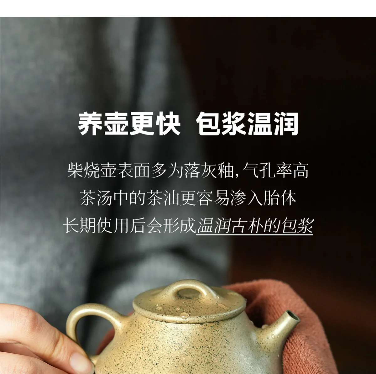 宜兴纯手工紫砂壶个人专用小茶壶2026新款正品茶具送朋友生日礼物 详情图 8
