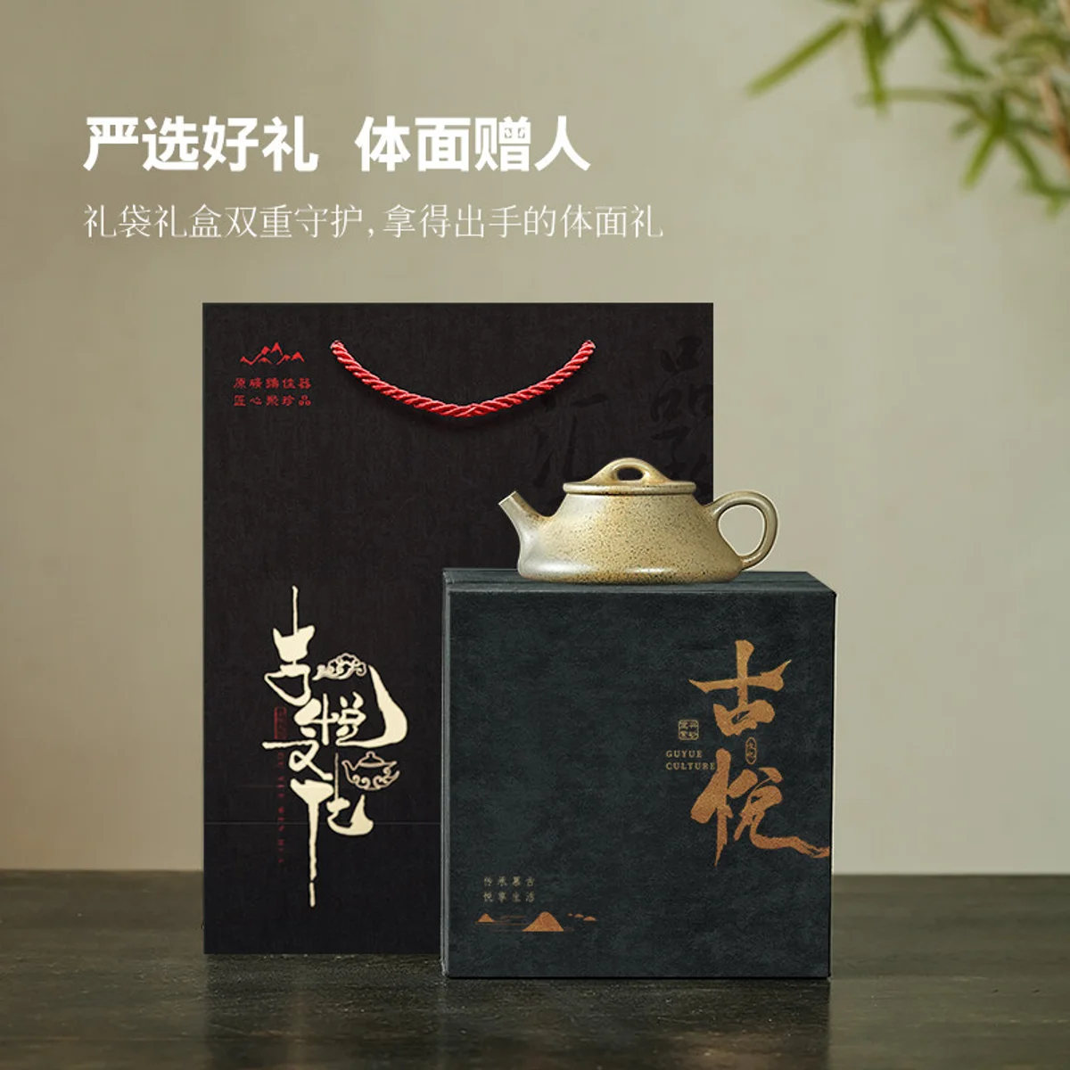 宜兴纯手工紫砂壶个人专用小茶壶2026新款正品茶具送朋友生日礼物 - 2