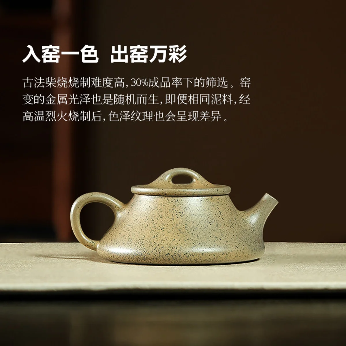 宜兴纯手工紫砂壶个人专用小茶壶2026新款正品茶具送朋友生日礼物 - 3