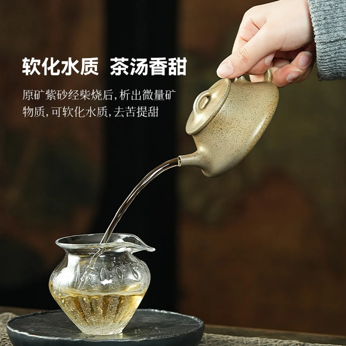 宜兴纯手工紫砂壶个人专用小茶壶2026新款正品茶具送朋友生日礼物 - 4