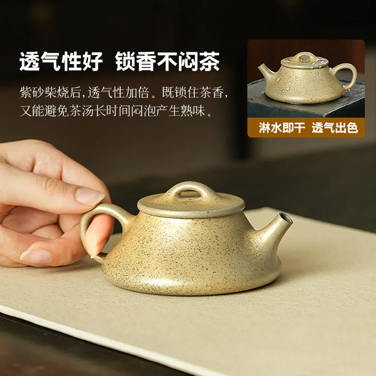 宜兴纯手工紫砂壶个人专用小茶壶2026新款正品茶具送朋友生日礼物 - 5
