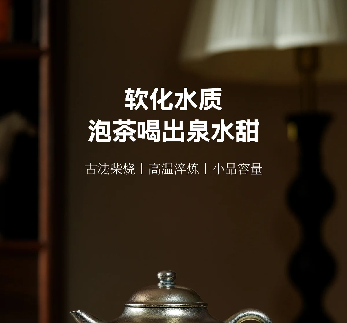 宜兴纯手工茶壶泡茶家用单壶正品茶具2026新款紫砂壶送朋友长辈礼 详情图 11