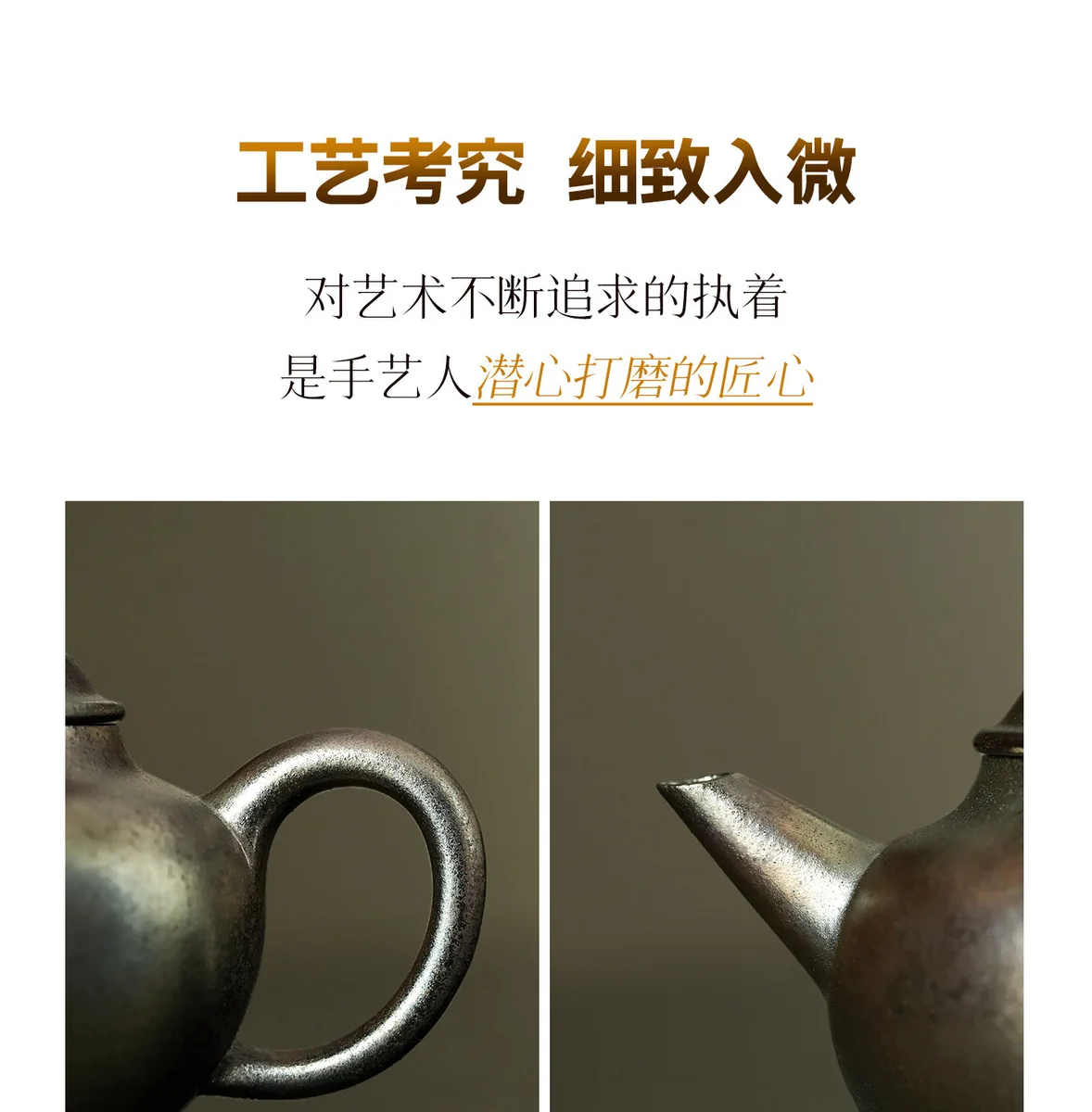 宜兴纯手工茶壶泡茶家用单壶正品茶具2026新款紫砂壶送朋友长辈礼 详情图 12