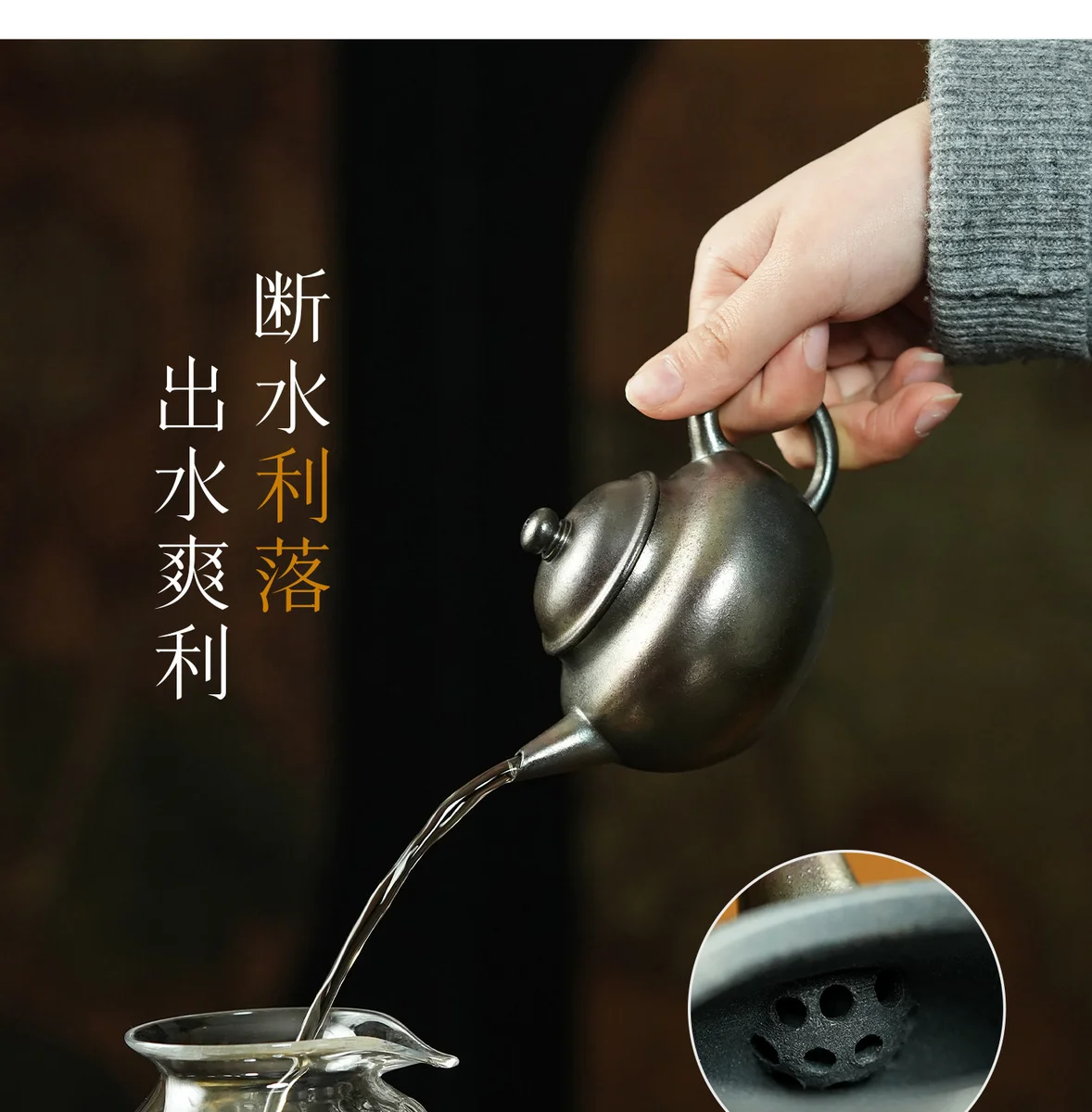 宜兴纯手工茶壶泡茶家用单壶正品茶具2026新款紫砂壶送朋友长辈礼 详情图 14