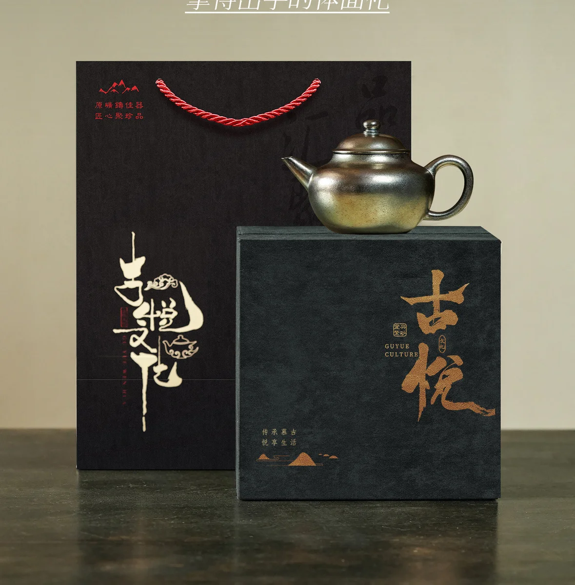 宜兴纯手工茶壶泡茶家用单壶正品茶具2026新款紫砂壶送朋友长辈礼 详情图 16