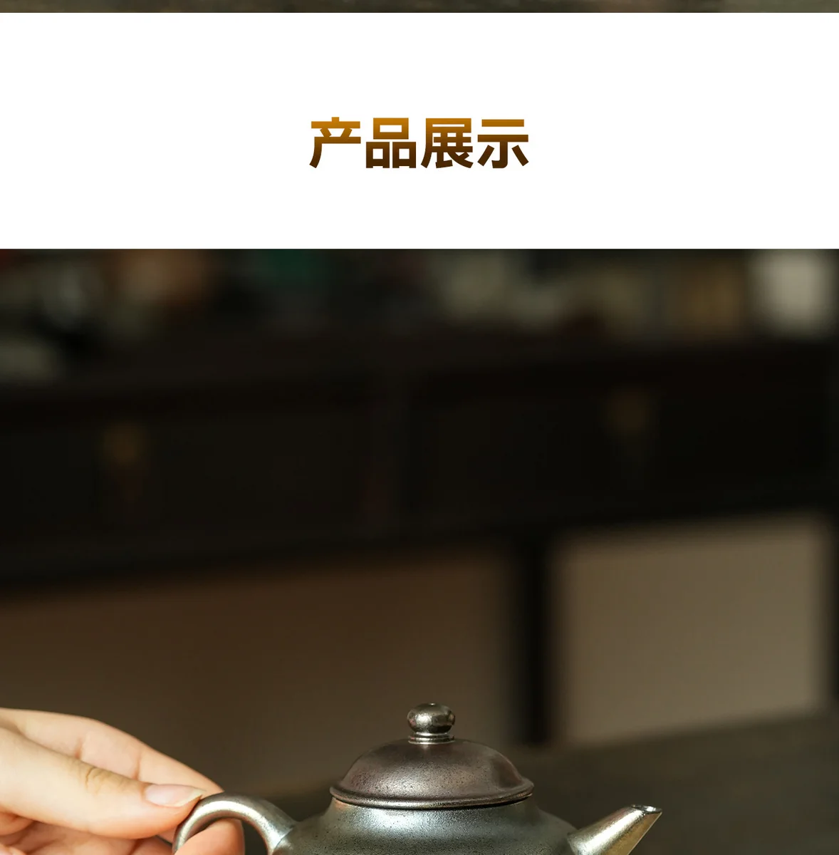 宜兴纯手工茶壶泡茶家用单壶正品茶具2026新款紫砂壶送朋友长辈礼 详情图 17
