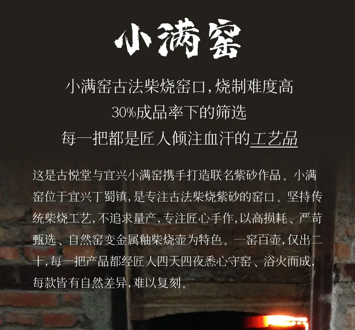 宜兴纯手工茶壶泡茶家用单壶正品茶具2026新款紫砂壶送朋友长辈礼 详情图 24