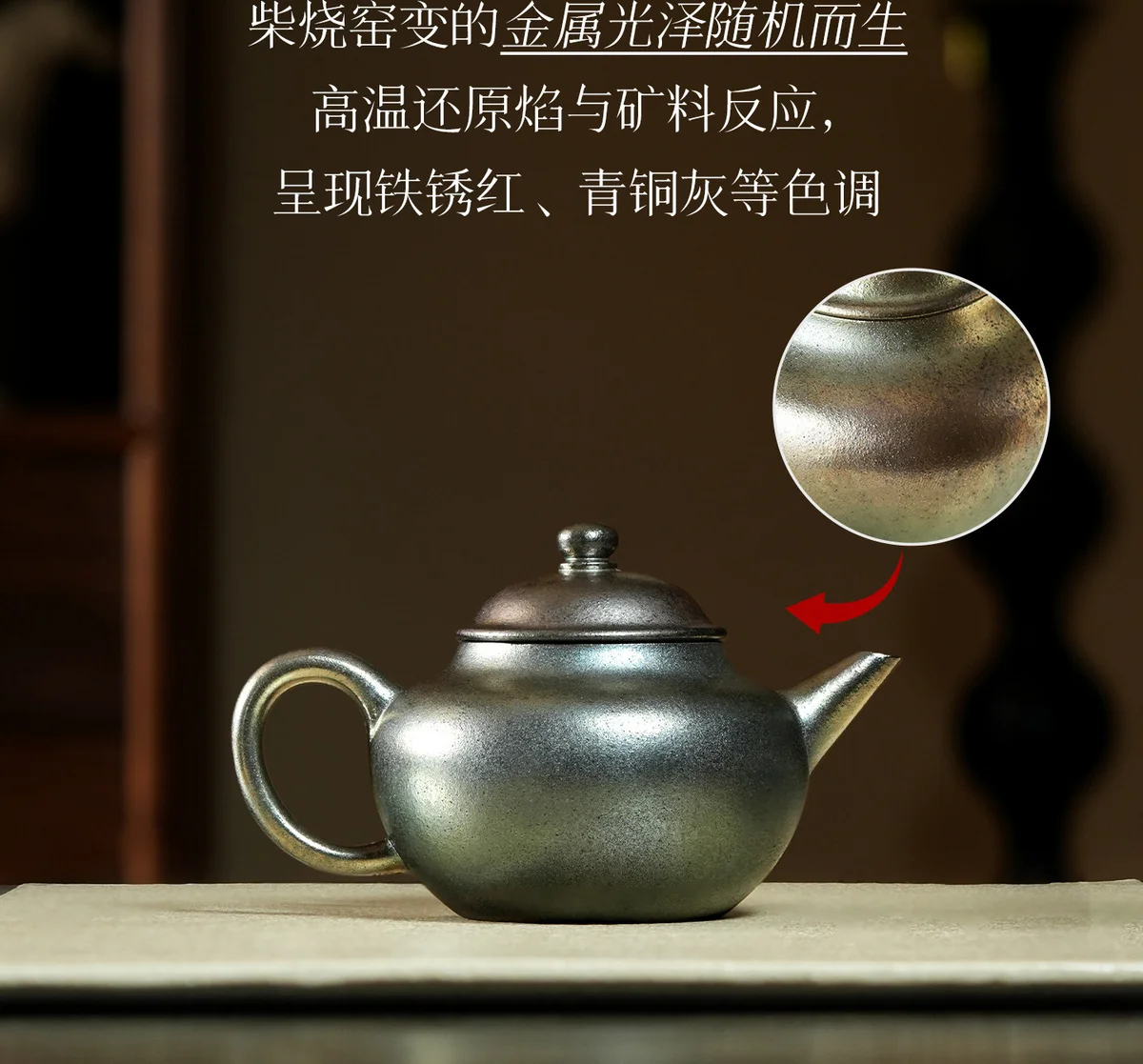 宜兴纯手工茶壶泡茶家用单壶正品茶具2026新款紫砂壶送朋友长辈礼 详情图 26