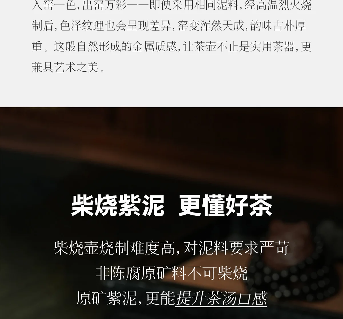 宜兴纯手工茶壶泡茶家用单壶正品茶具2026新款紫砂壶送朋友长辈礼 详情图 2