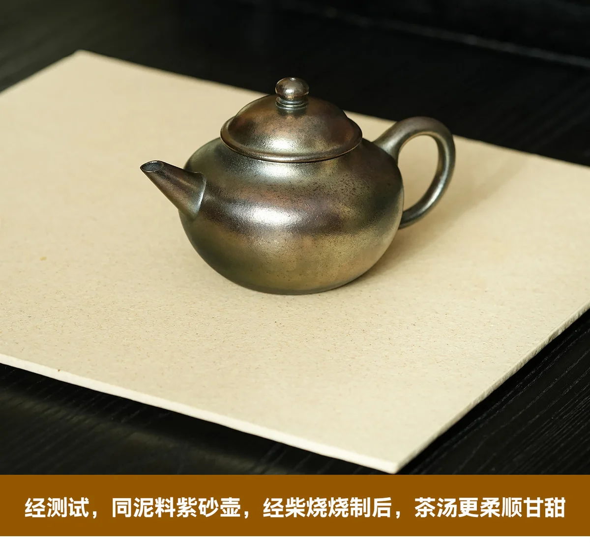 宜兴纯手工茶壶泡茶家用单壶正品茶具2026新款紫砂壶送朋友长辈礼 详情图 3