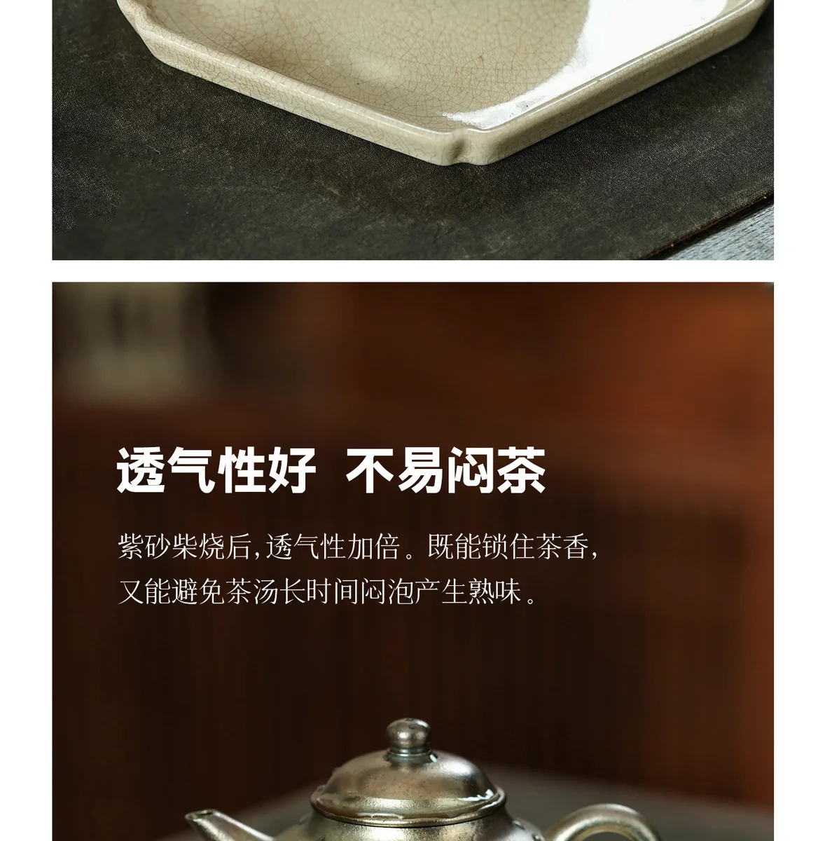 宜兴纯手工茶壶泡茶家用单壶正品茶具2026新款紫砂壶送朋友长辈礼 详情图 5