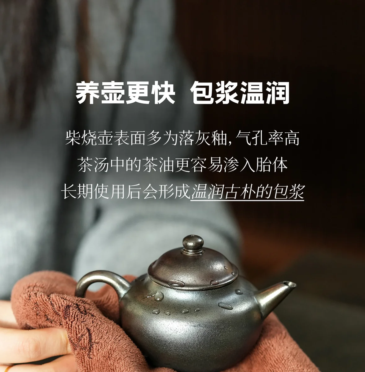 宜兴纯手工茶壶泡茶家用单壶正品茶具2026新款紫砂壶送朋友长辈礼 详情图 8