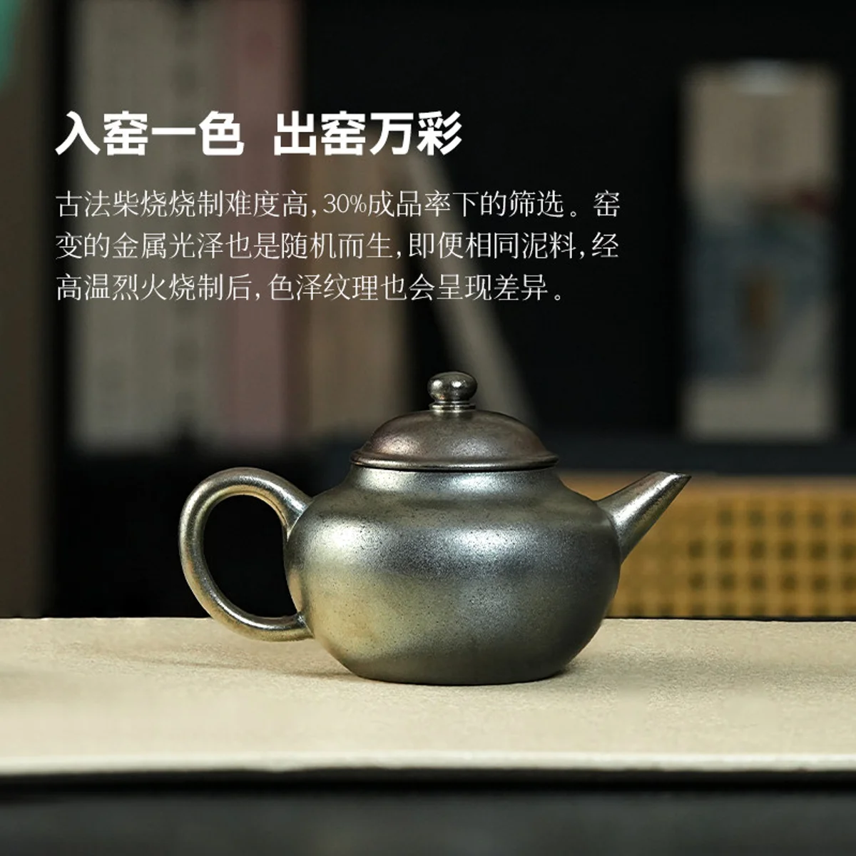 宜兴纯手工茶壶泡茶家用单壶正品茶具2026新款紫砂壶送朋友长辈礼 - 3
