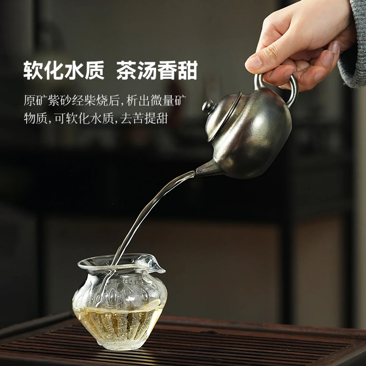 宜兴纯手工茶壶泡茶家用单壶正品茶具2026新款紫砂壶送朋友长辈礼 - 4