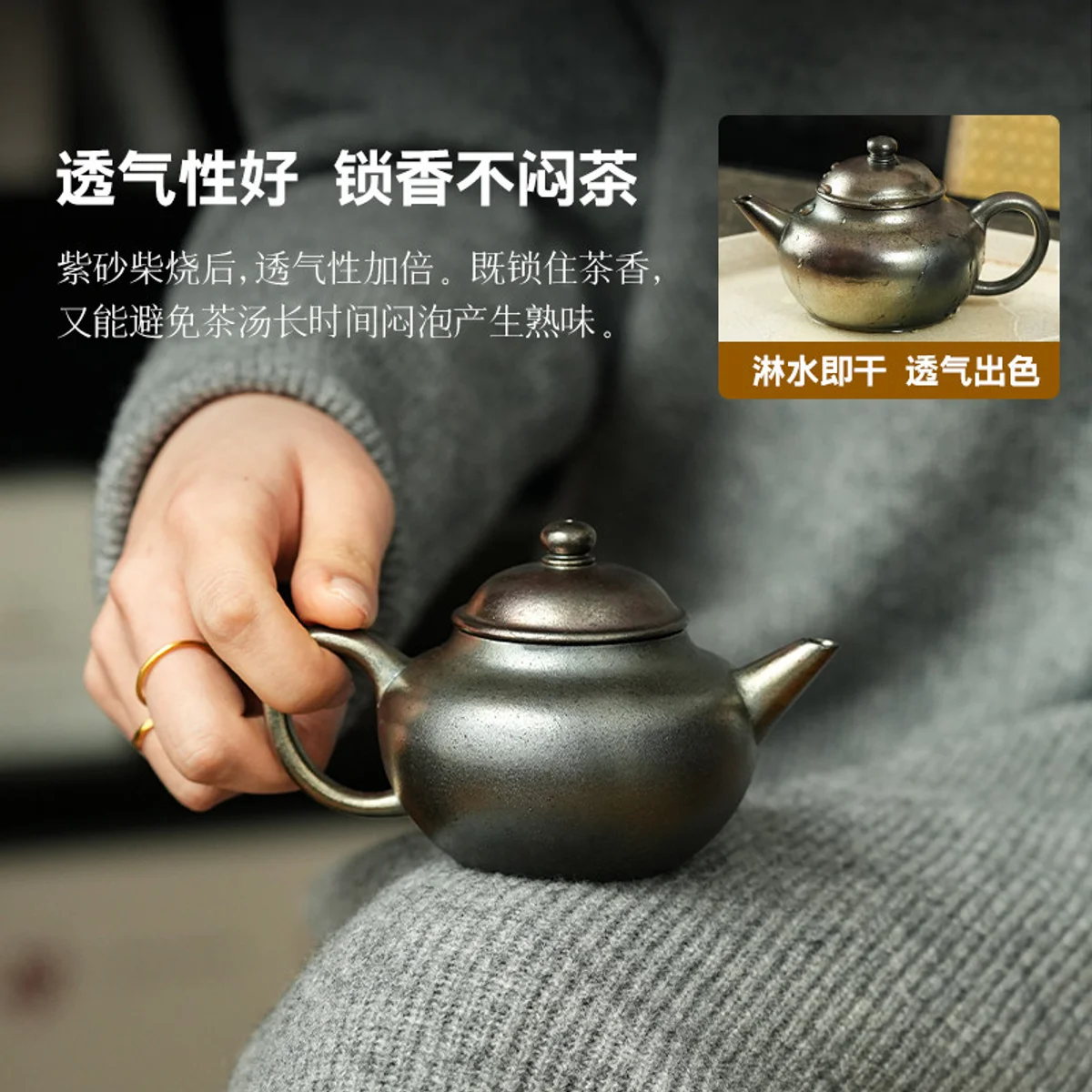 宜兴纯手工茶壶泡茶家用单壶正品茶具2026新款紫砂壶送朋友长辈礼 - 5