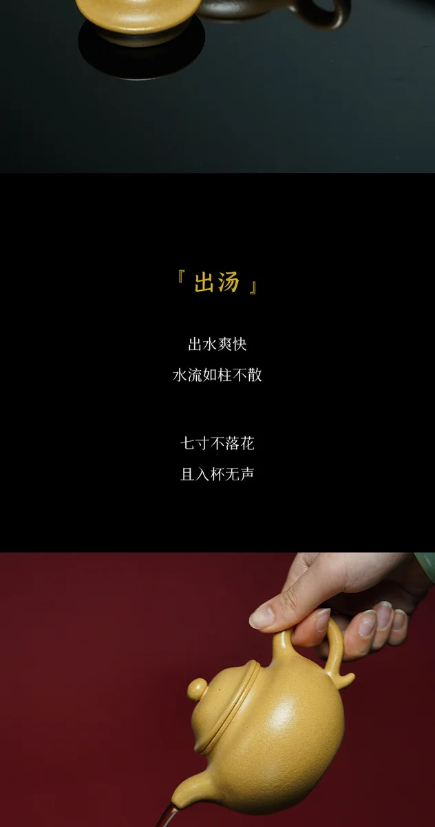 宜兴纯手工茶壶泡茶家用紫砂单壶2026新款送客户领导商务伴手礼物 详情图 9