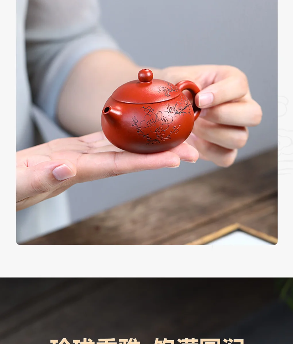 古悦堂宜兴原矿大红袍紫砂壶纯手工小茶壶一人用泡茶壶梅花小西施 详情图 14