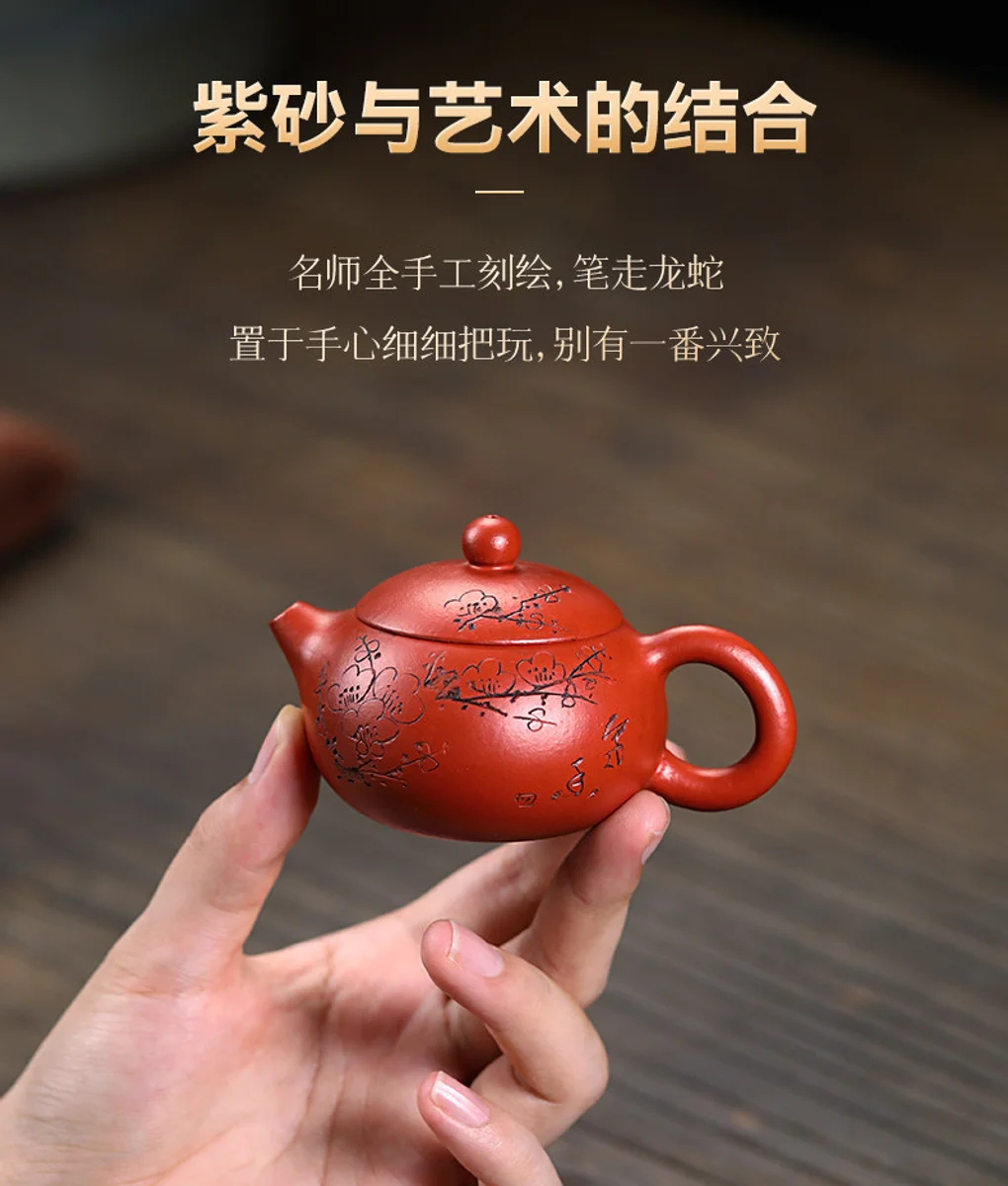 古悦堂宜兴原矿大红袍紫砂壶纯手工小茶壶一人用泡茶壶梅花小西施 详情图 17