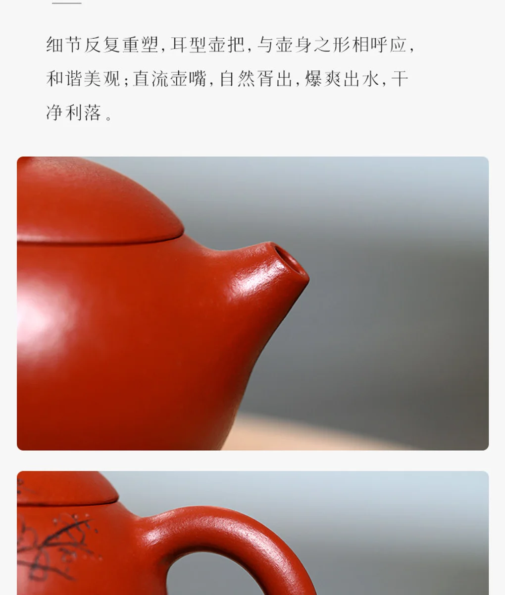 古悦堂宜兴原矿大红袍紫砂壶纯手工小茶壶一人用泡茶壶梅花小西施 详情图 2