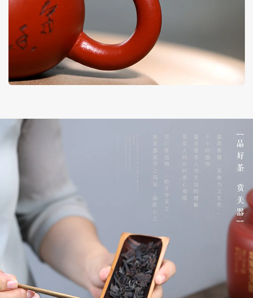 古悦堂宜兴原矿大红袍紫砂壶纯手工小茶壶一人用泡茶壶梅花小西施 详情图 3