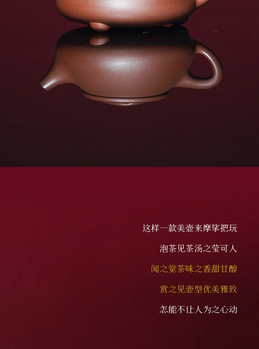 宜兴紫砂壶纯手工茶壶泡茶大容量茶具2026新款送客户领导商务礼物 详情图 9