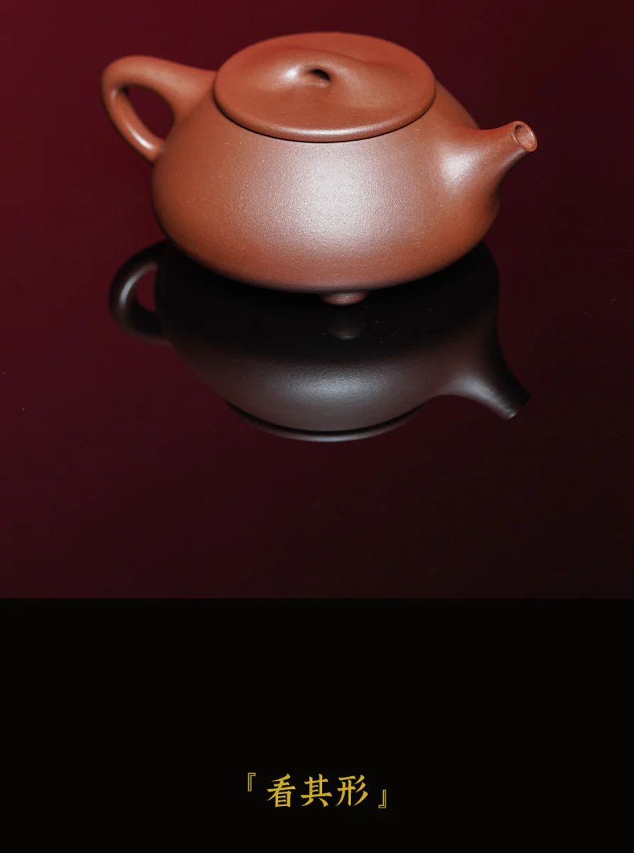 宜兴紫砂壶纯手工茶壶泡茶大容量茶具2026新款送客户领导商务礼物 详情图 10