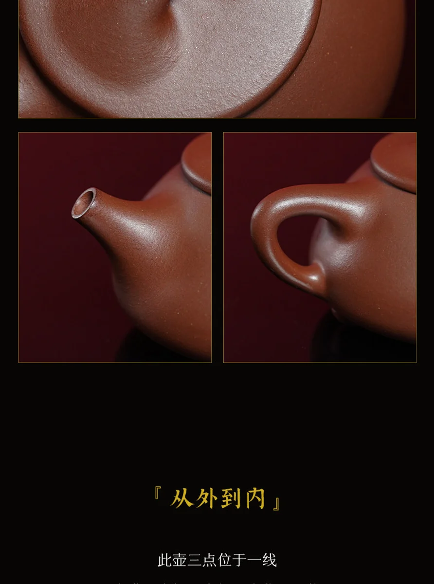 宜兴紫砂壶纯手工茶壶泡茶大容量茶具2026新款送客户领导商务礼物 详情图 12