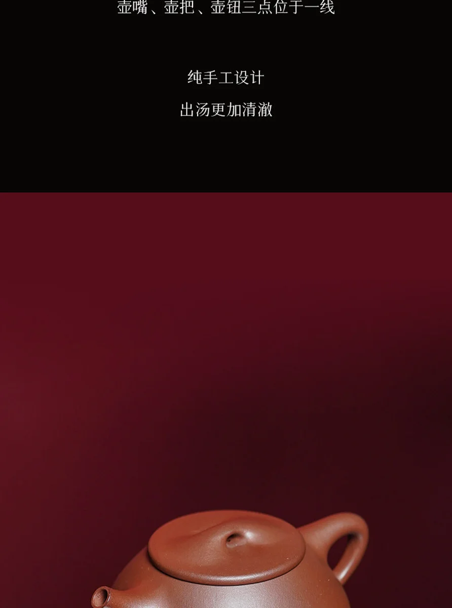 宜兴紫砂壶纯手工茶壶泡茶大容量茶具2026新款送客户领导商务礼物 详情图 13