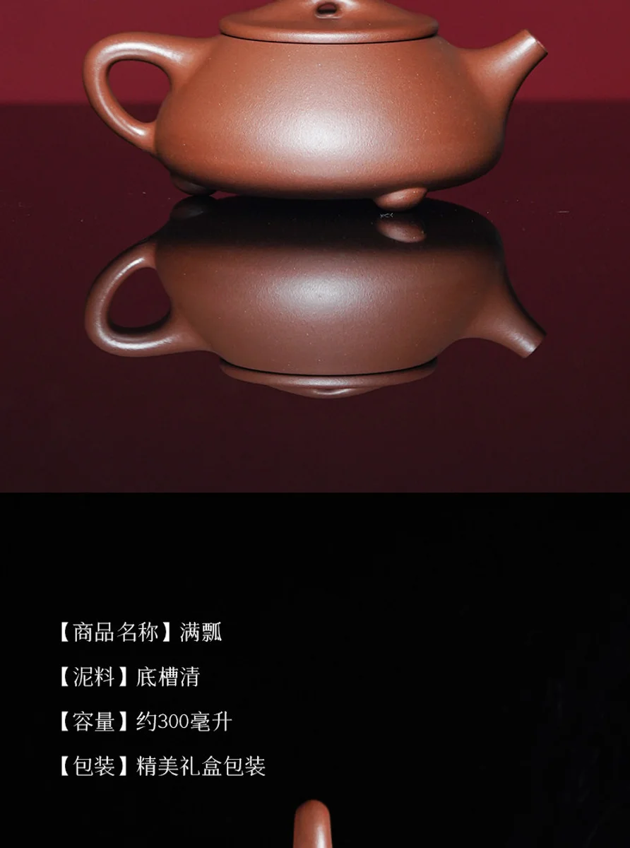 宜兴紫砂壶纯手工茶壶泡茶大容量茶具2026新款送客户领导商务礼物 详情图 5