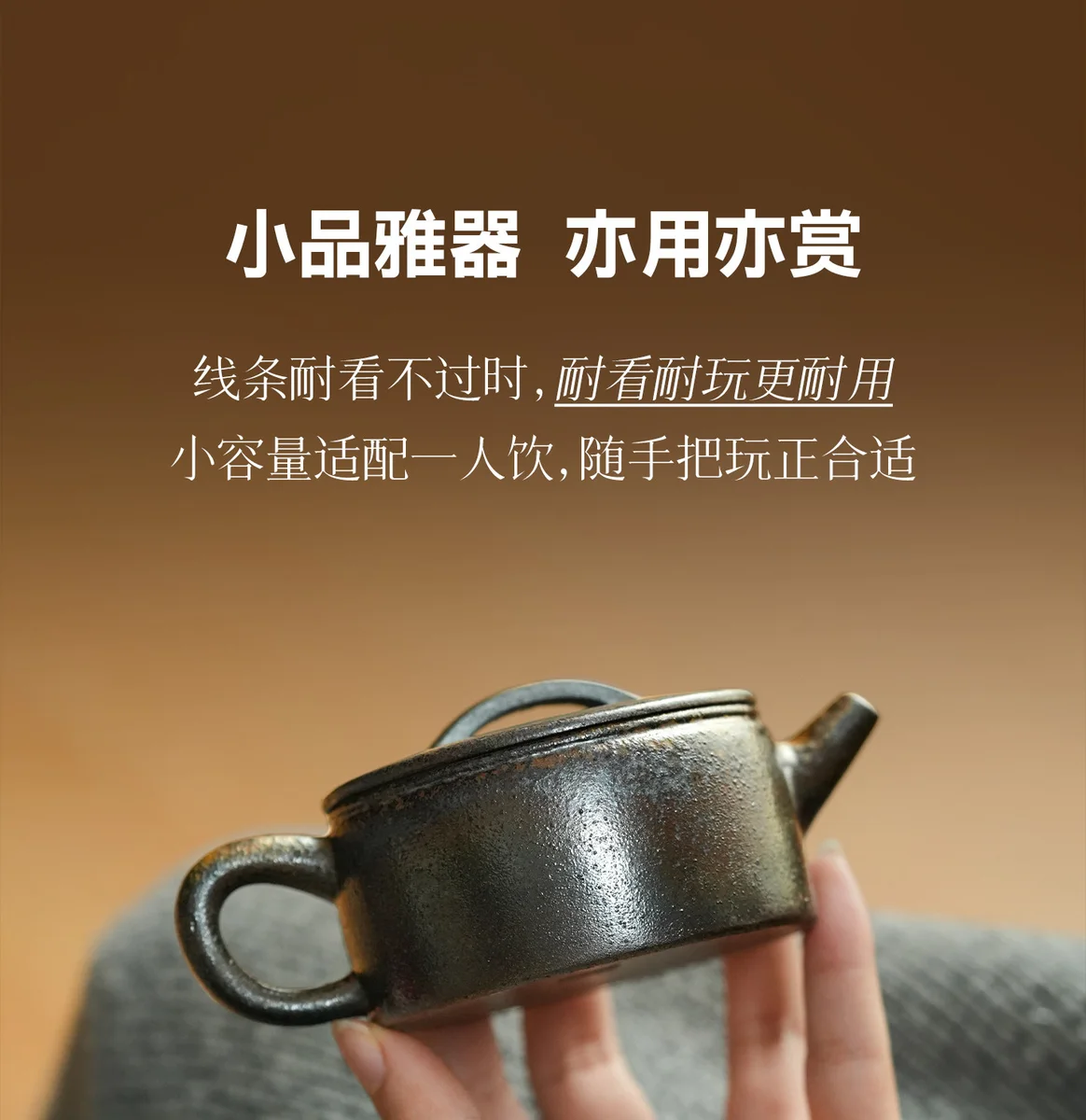 宜兴纯手工泡茶壶2026新款紫砂壶家用正品茶具送朋友客户生日礼物 详情图 9