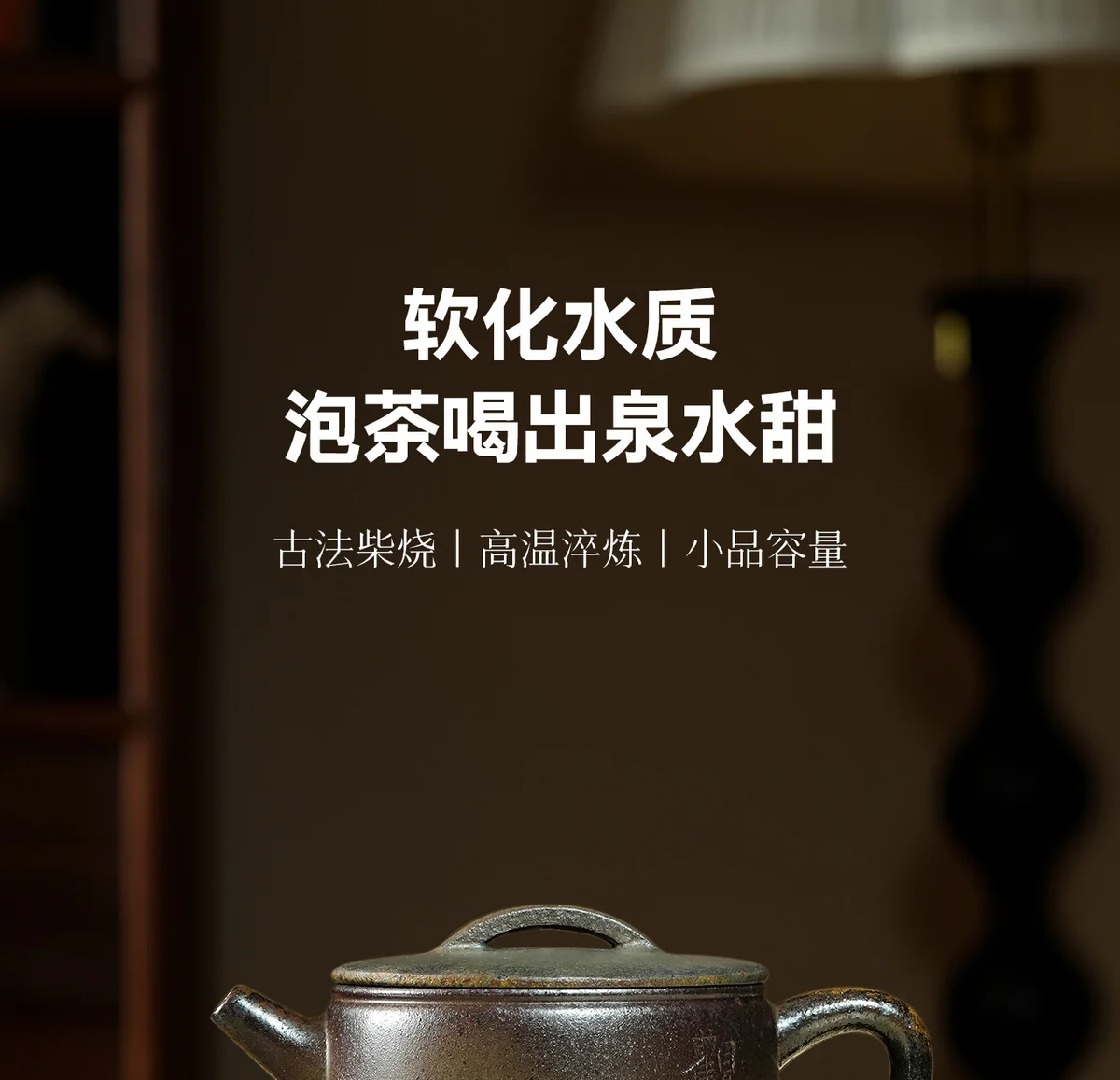 宜兴纯手工泡茶壶2026新款紫砂壶家用正品茶具送朋友客户生日礼物 详情图 11