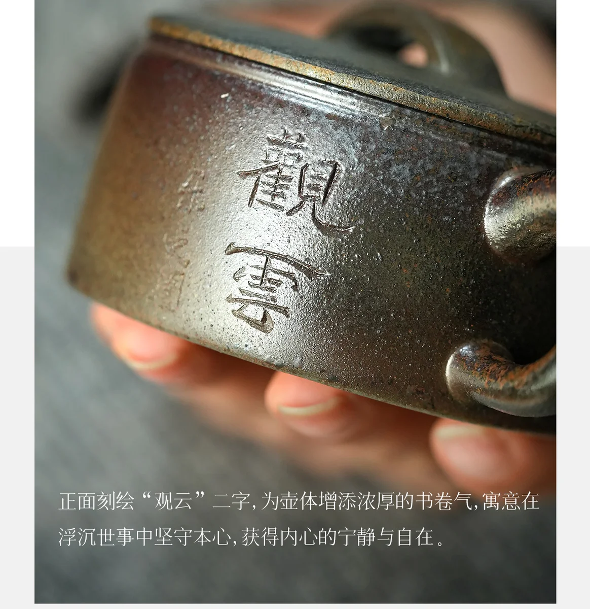 宜兴纯手工泡茶壶2026新款紫砂壶家用正品茶具送朋友客户生日礼物 详情图 12