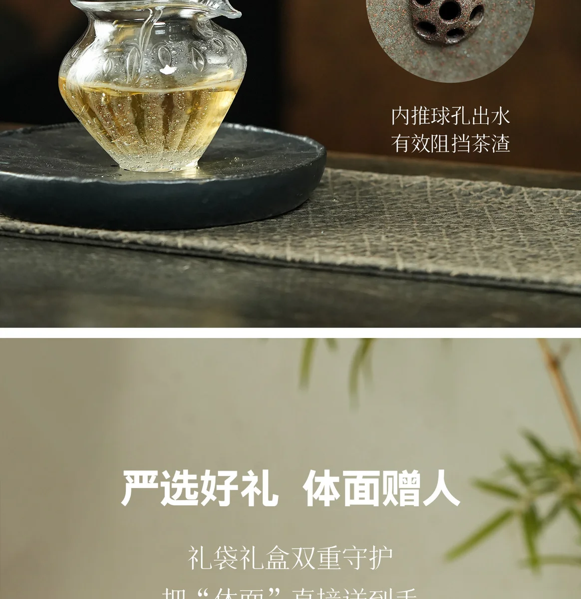 宜兴纯手工泡茶壶2026新款紫砂壶家用正品茶具送朋友客户生日礼物 详情图 16