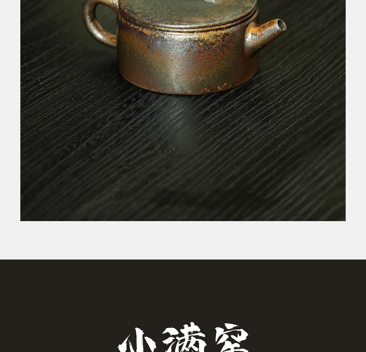 宜兴纯手工泡茶壶2026新款紫砂壶家用正品茶具送朋友客户生日礼物 详情图 24