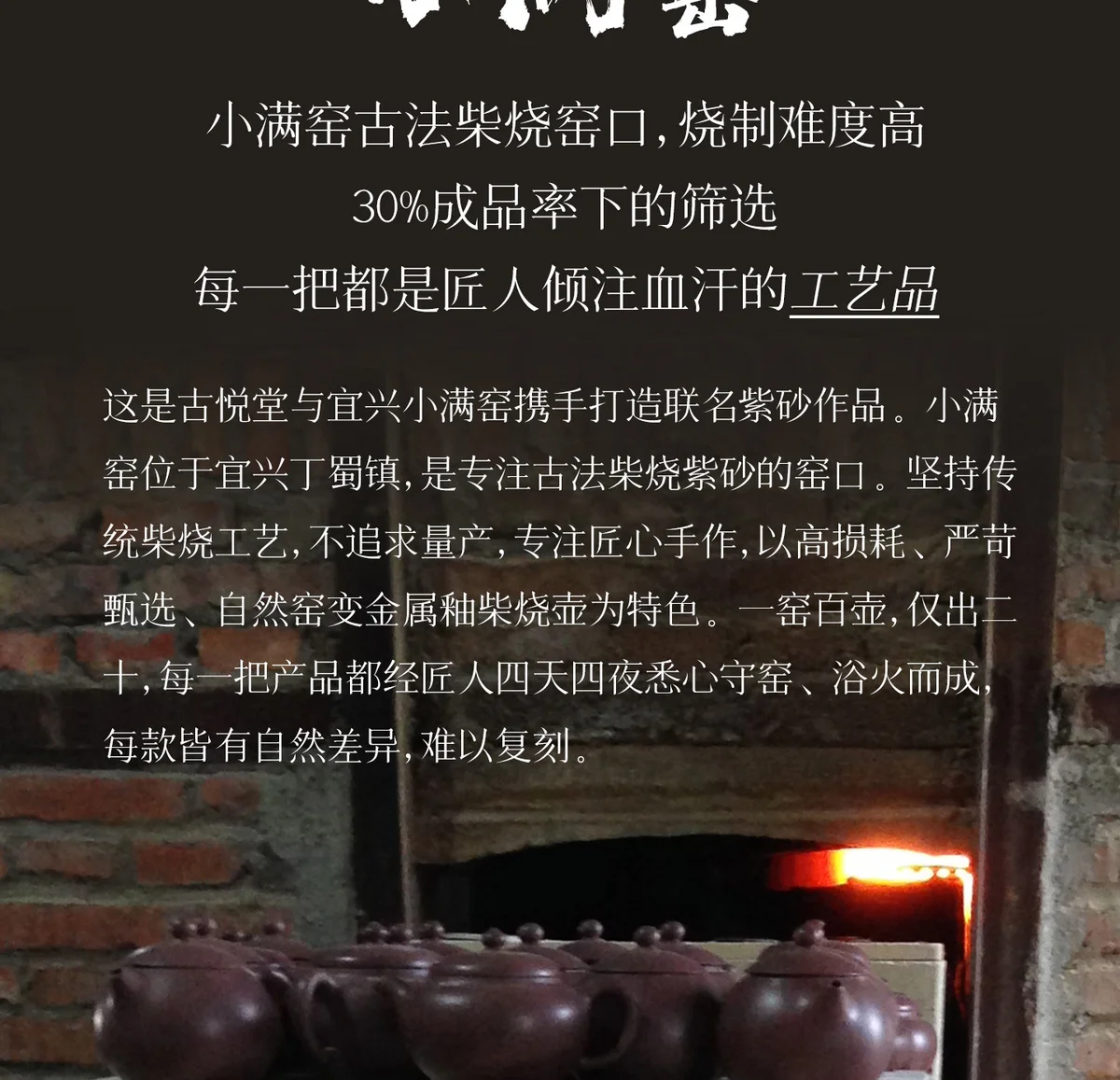 宜兴纯手工泡茶壶2026新款紫砂壶家用正品茶具送朋友客户生日礼物 详情图 25