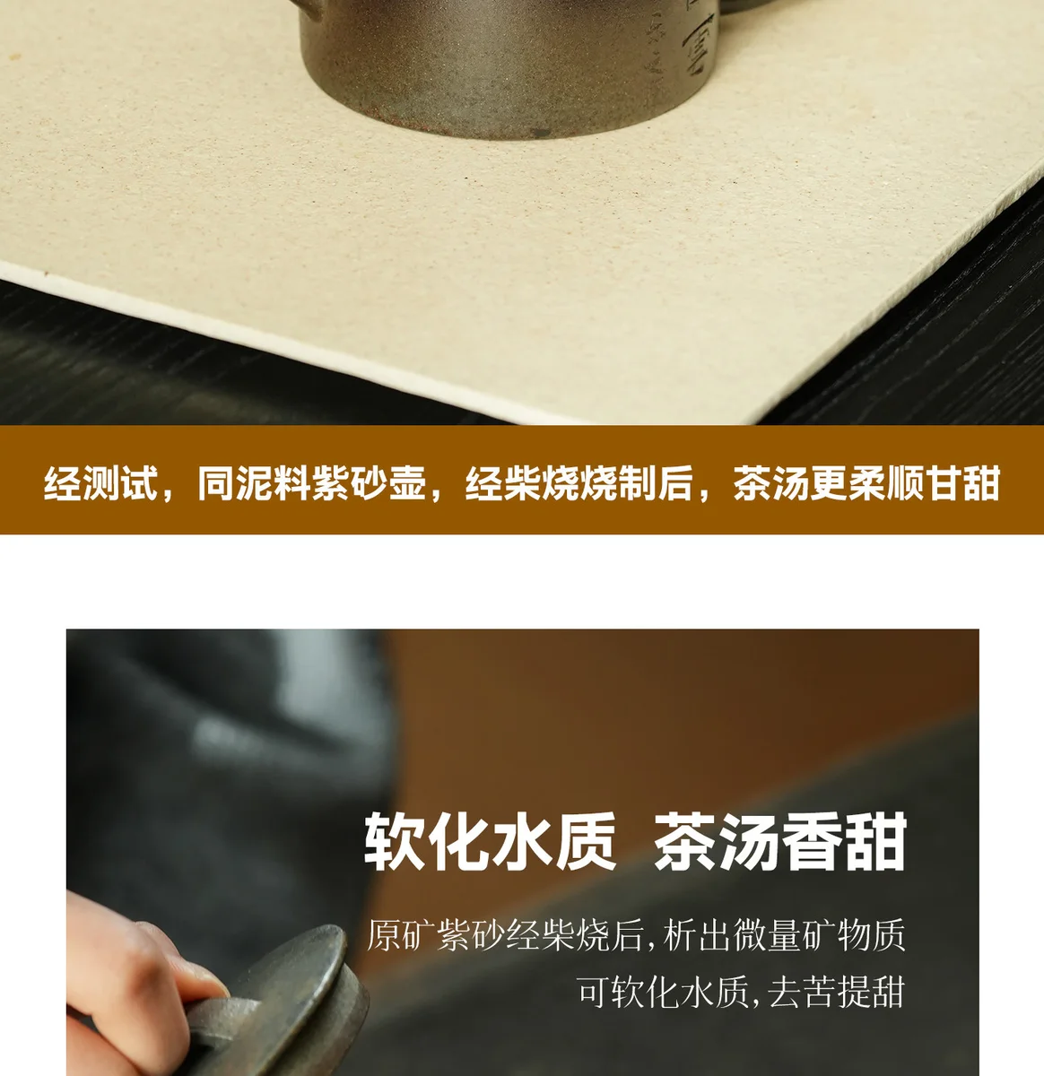 宜兴纯手工泡茶壶2026新款紫砂壶家用正品茶具送朋友客户生日礼物 详情图 3