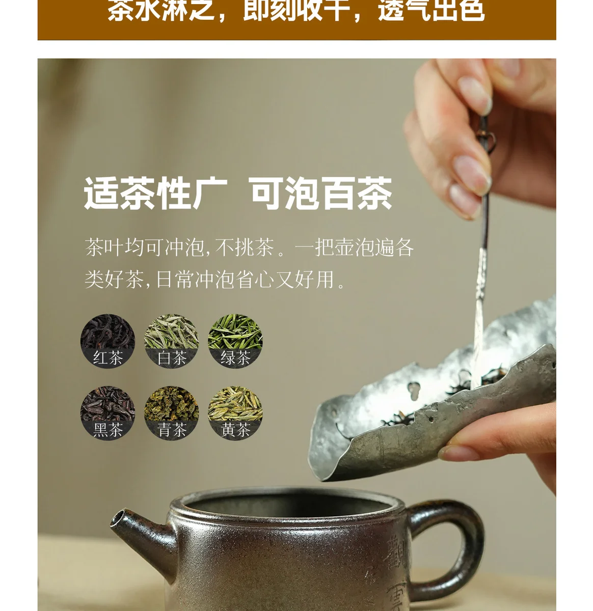 宜兴纯手工泡茶壶2026新款紫砂壶家用正品茶具送朋友客户生日礼物 详情图 6
