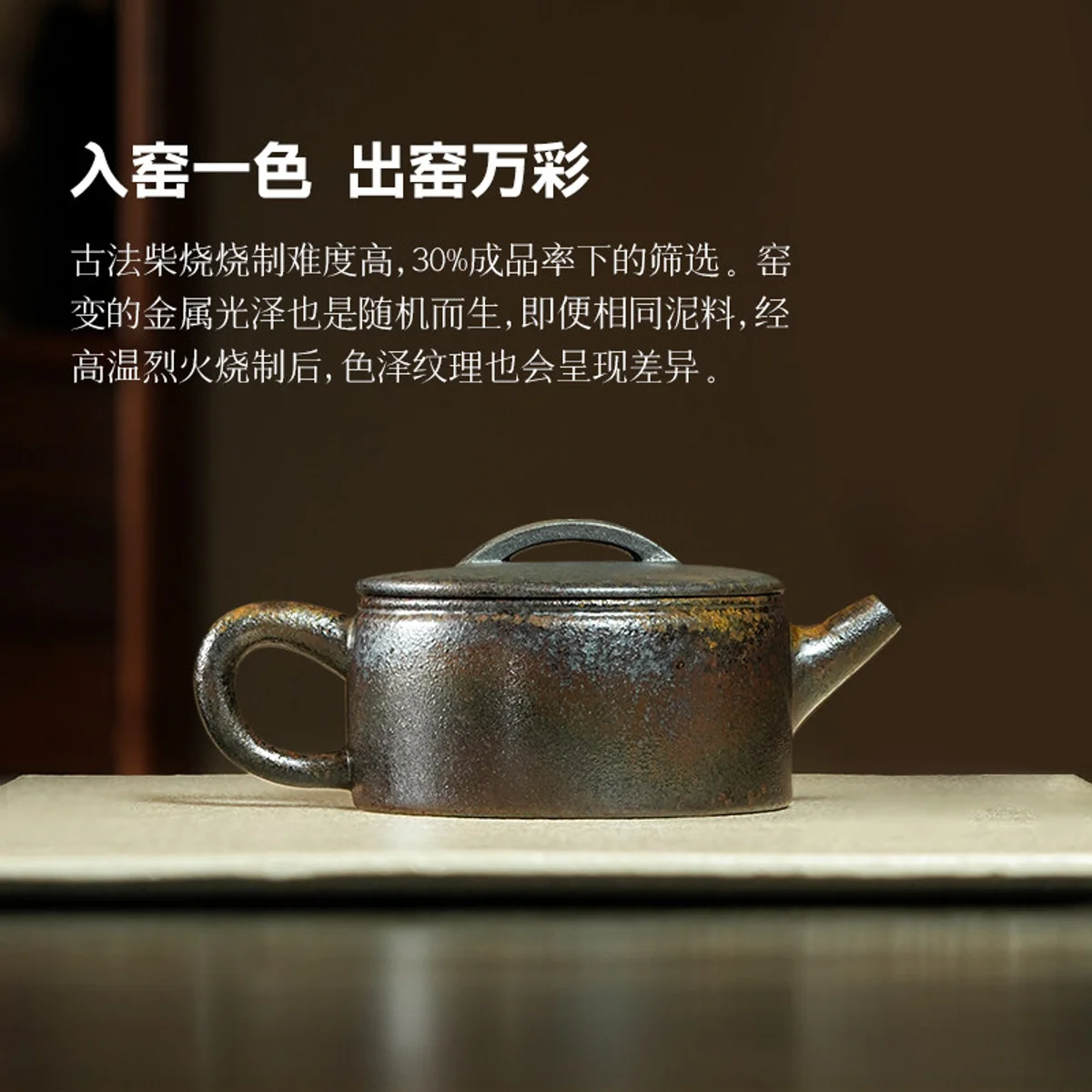 宜兴纯手工泡茶壶2026新款紫砂壶家用正品茶具送朋友客户生日礼物 - 3