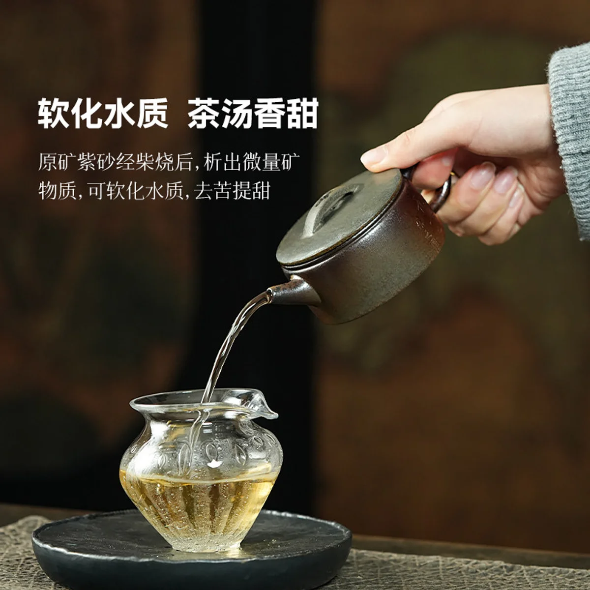 宜兴纯手工泡茶壶2026新款紫砂壶家用正品茶具送朋友客户生日礼物 - 4
