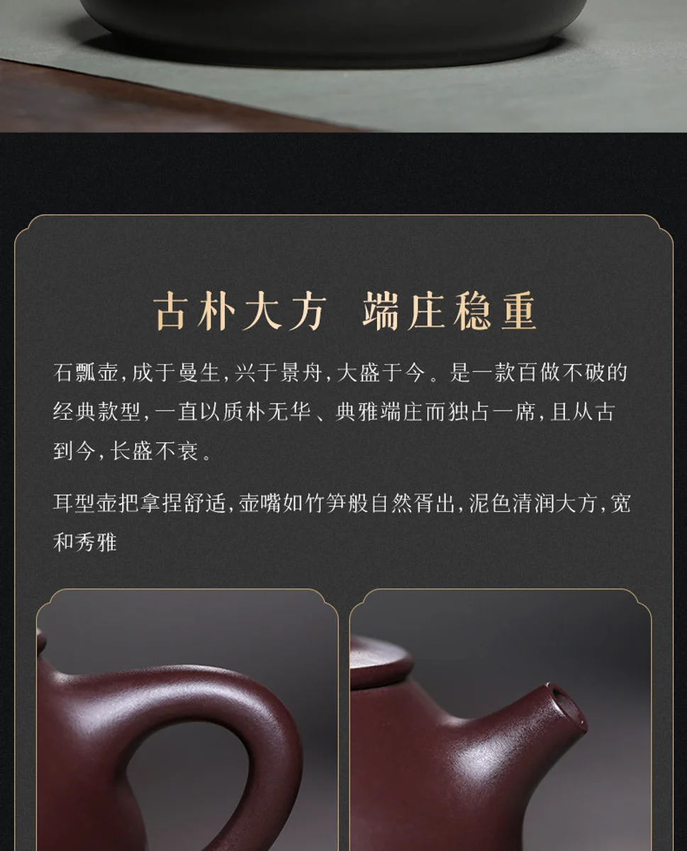 古悦堂 宜兴紫砂壶 纯全手工家用泡茶壶茶具套装 大号紫茄泥曲壶 详情图 9