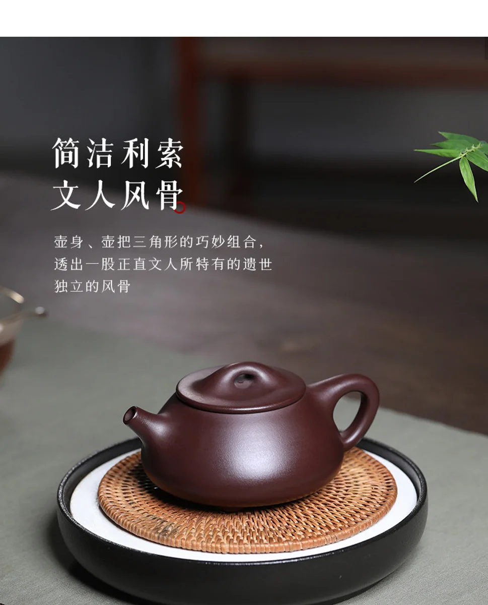 古悦堂 宜兴紫砂壶 纯全手工家用泡茶壶茶具套装 大号紫茄泥曲壶 详情图 12
