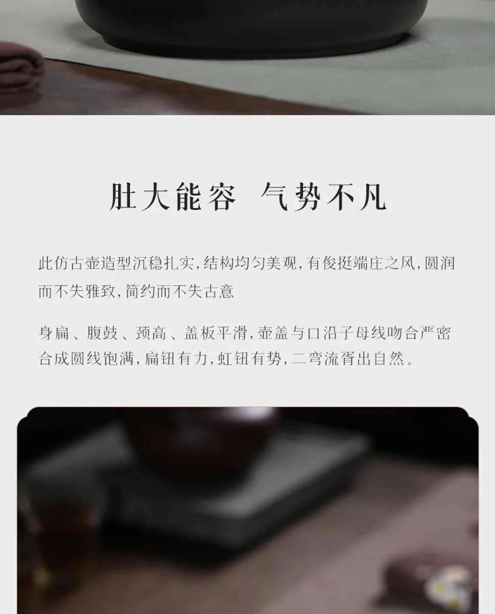 古悦堂 宜兴紫砂壶 纯全手工家用泡茶壶茶具套装 大号紫茄泥曲壶 详情图 14