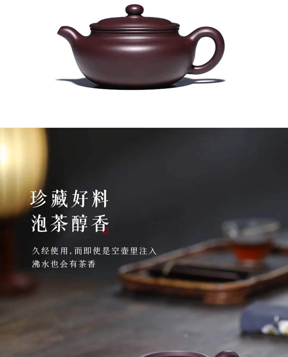 古悦堂 宜兴紫砂壶 纯全手工家用泡茶壶茶具套装 大号紫茄泥曲壶 详情图 16