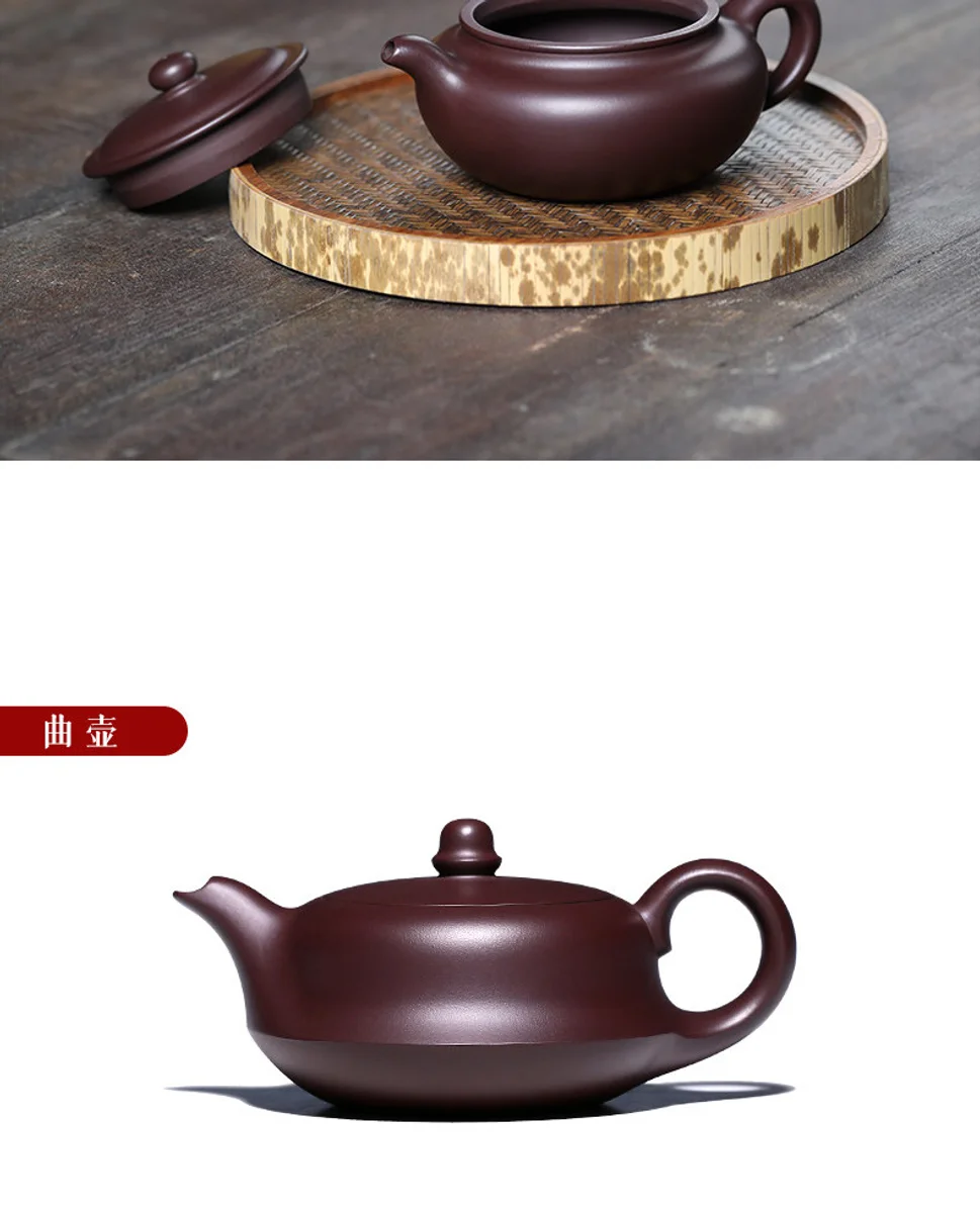 古悦堂 宜兴紫砂壶 纯全手工家用泡茶壶茶具套装 大号紫茄泥曲壶 详情图 17