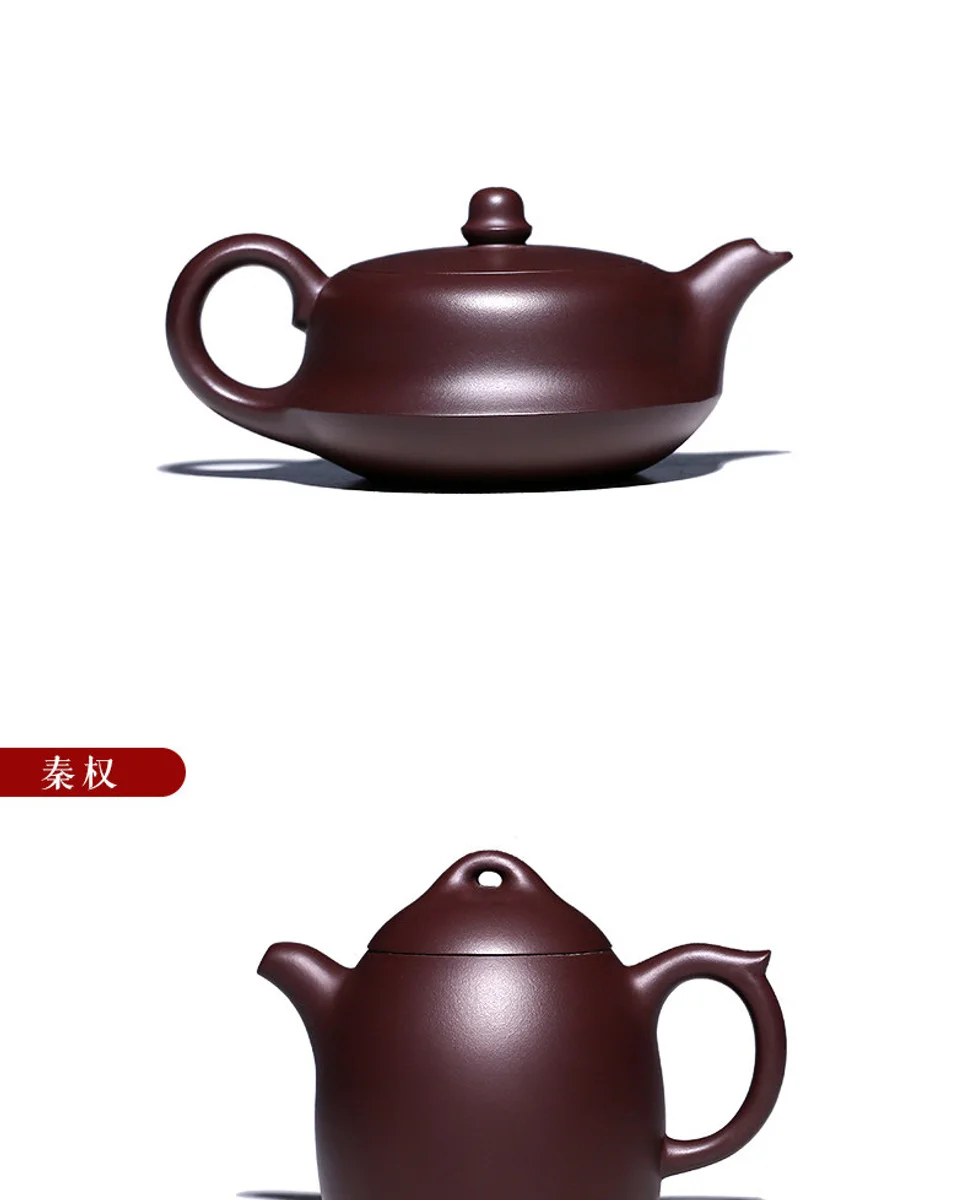 古悦堂 宜兴紫砂壶 纯全手工家用泡茶壶茶具套装 大号紫茄泥曲壶 详情图 18