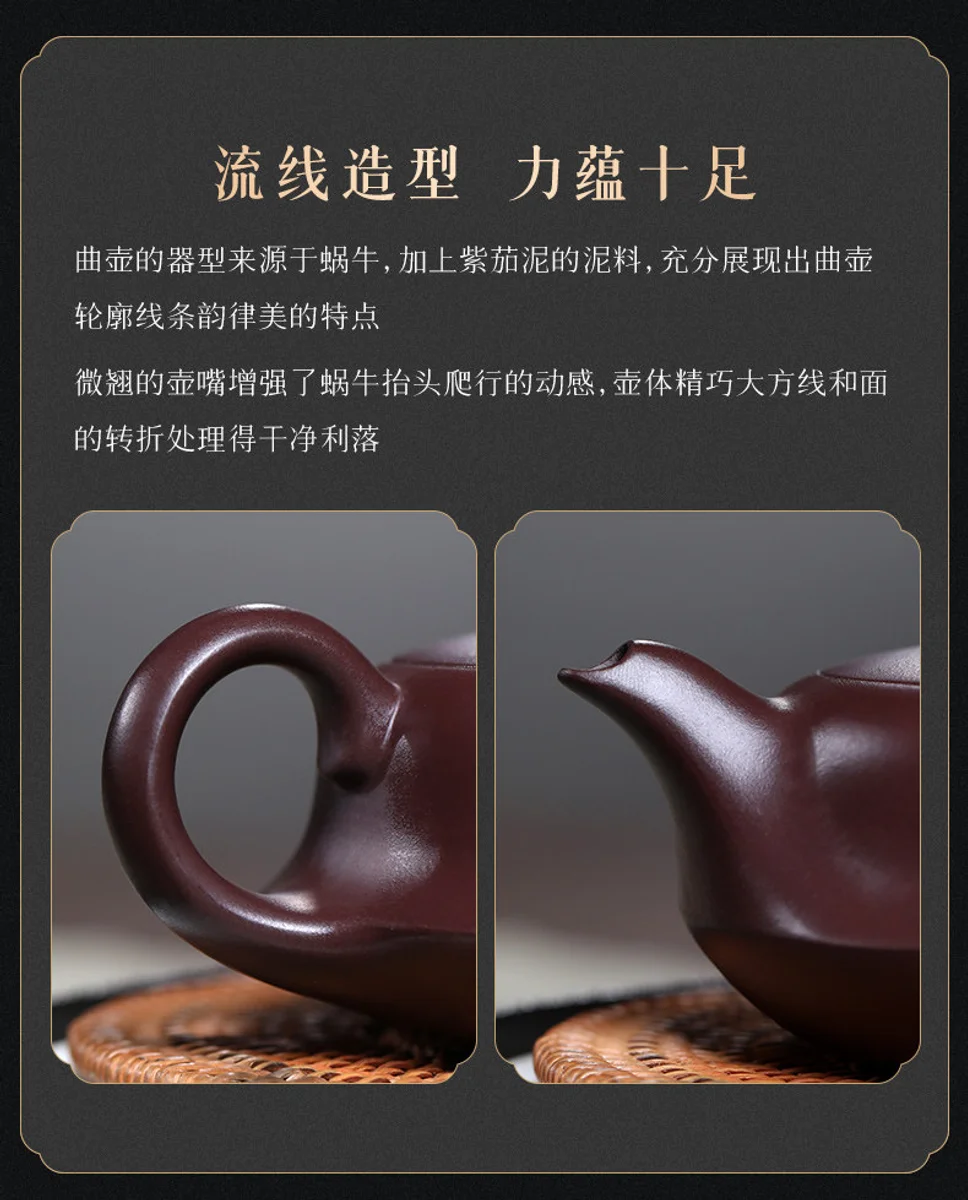 古悦堂 宜兴紫砂壶 纯全手工家用泡茶壶茶具套装 大号紫茄泥曲壶 详情图 1
