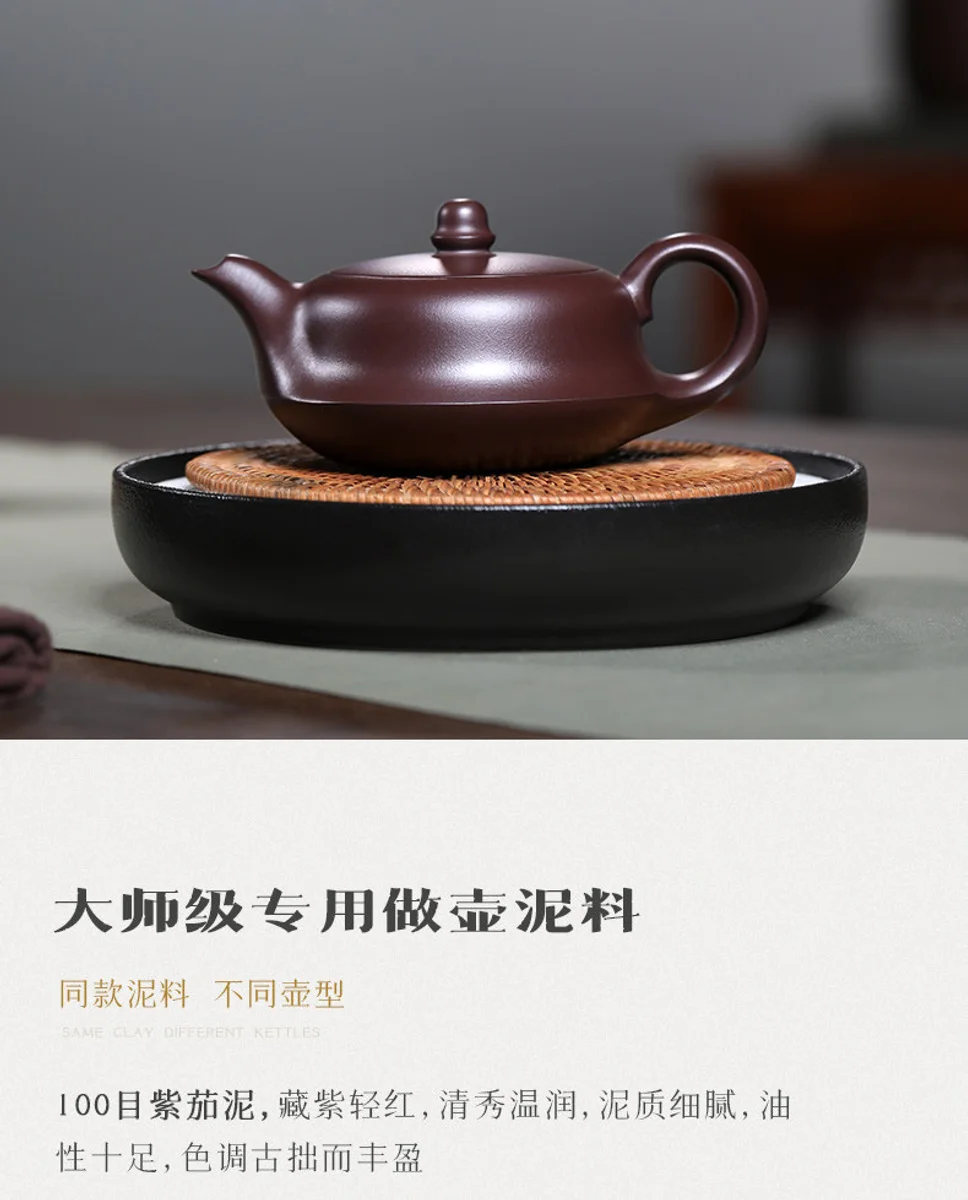 古悦堂 宜兴紫砂壶 纯全手工家用泡茶壶茶具套装 大号紫茄泥曲壶 详情图 22